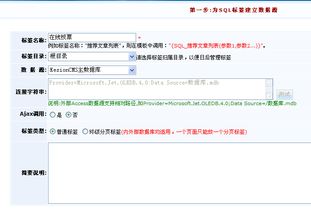 6 科汛cms强力打造完美在线投票管理系统 kesion 领先在线教育系统 知识付费系统 免费在线网校系统平台 在线课堂系统 在线商城系统 在线考试系统及建站cms提供服务商